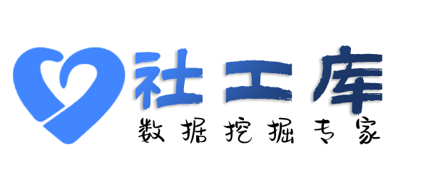 渗透测试查询QQ信息并qq好友实名信息提取